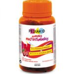 PEDIAKID Gommes Multivitaminées - 60 Pièces 138g