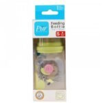 Pur Biberon Petit Modèle 125ml 0-3m Jaune