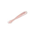 Découvrez la cuillère Béaba 1er âge en silicone bleu – embout ultra‑souple, manche ergonomique, sans BPA, adaptée dès 4 mois. Lavable, hygiénique et sécurisée.