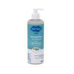 Kimoo Gel Lavant Doux - 500ml